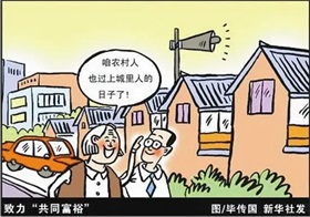 Sora会对视频内容创作产生什么样的影响？