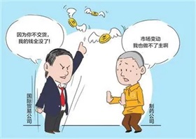 综述丨中国AI开源模型推动全球共享智能红利