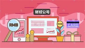 PowerOn独家｜小米汽车计划2月量产，预计7月可月产万辆