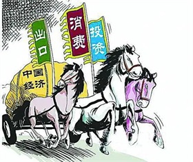 首个新能源车险指导意见出台 破解新能源汽车投保难题