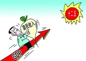 再创历史新高！今年春运人员流动量预计约90亿人次